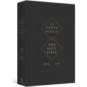 Biblia RVR1960/ESV Bilingue paralela