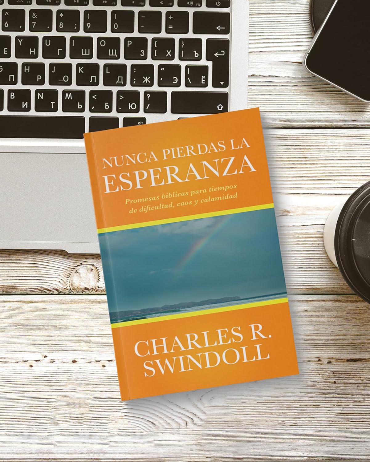 Nunca pierdas la esperanza, Serie Favoritos