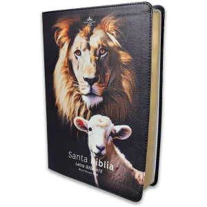 Biblia RVR1960 Esplendor Leon y cordero im piel gigante 15pt 085PRJ