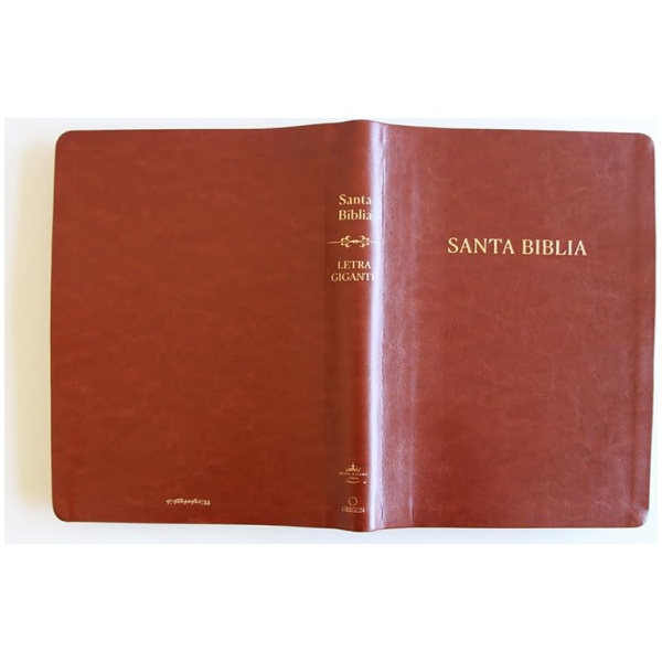 Biblia RVR1960 super gigante marrón simil piel 17pt - Image 4