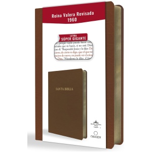 Biblia RVR1960 super gigante marrón simil piel 17pt