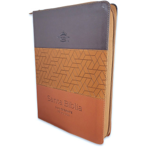 Biblia RVR1960 Tricolor marron/cafe oscuro/cafe claro im piel cierre índice gigante 15pt 085PRJ