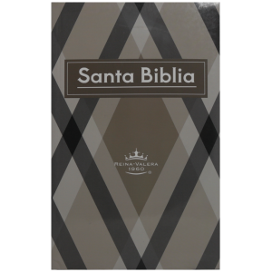 Biblia RVR1960 misionera rústica rombos RVR.60ue 9pt