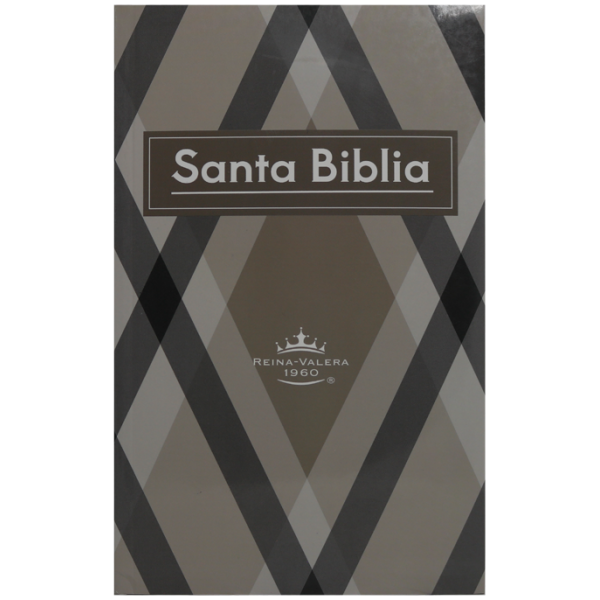 Biblia RVR1960 misionera rústica rombos RVR.60ue 9pt