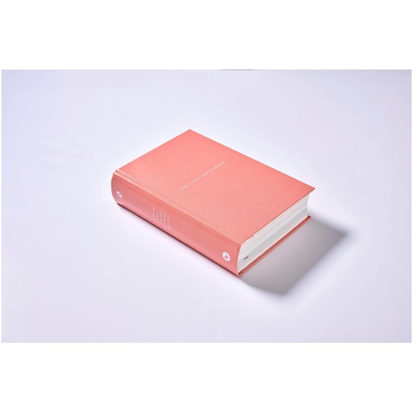 Biblia Nbla Ama A Dios Grandemente Tapa Dura Coral - Image 2