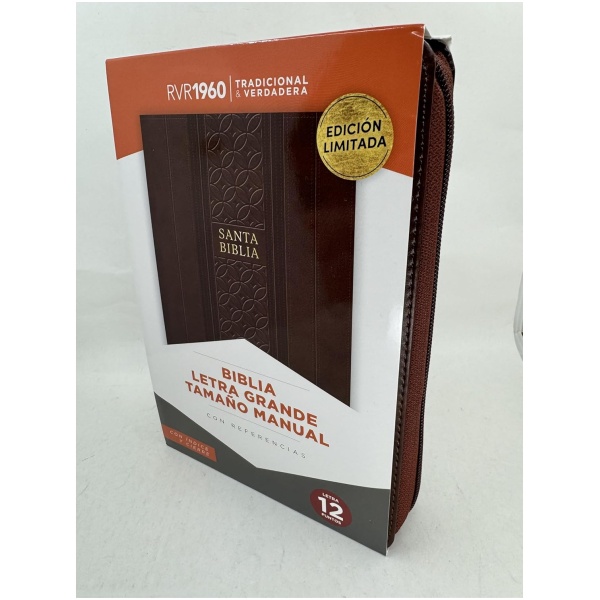 Biblia RVR1960 letra grande ed lim marron im piel índice cierre manual 12pt - Image 3