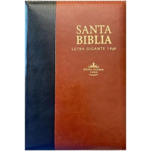 Biblia RVR1960 mediana l sup gigante negro marron 14pt RVR066cLSGiPJRZTI