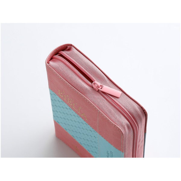 Biblia RVR1960 iconic bicoco rosa/azul im piel índice cierre 12pt - Image 4