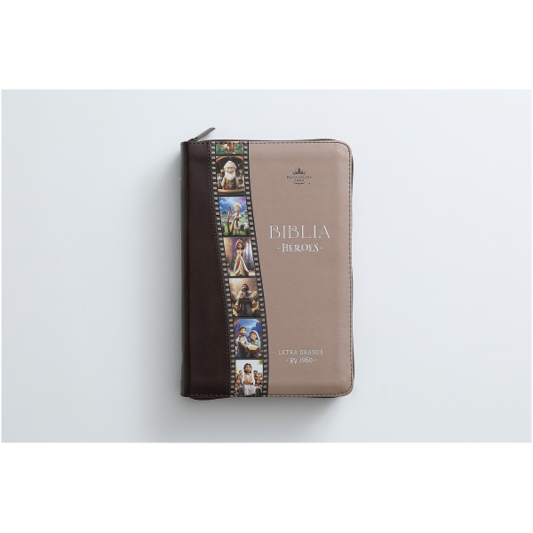 Biblia RVR1960 Heroes bitono cafe/cafe im piel cierre 12.5pt - Image 5