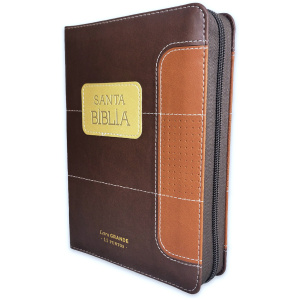 Biblia RVR1960 Entusiasmo cafe marron im piel cierre índice 11pt LGi PRJ