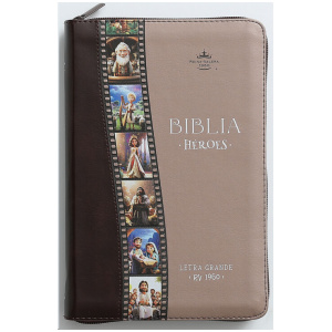 Biblia RVR1960 Heroes bitono cafe/cafe im piel cierre 12.5pt