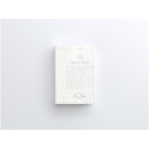 Biblia RVR1960 boda canto plateado c/caja im piel índice manual 12.5pt