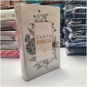 Biblia RVR1960 mediana lt grande blanco QR 12pt RVR062LGPJR