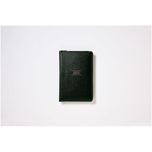 Biblia NVI 2022 piel revisada compacta con cierre - Image 7