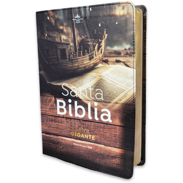 Biblia RVR1960 Esplendor barca sobre libro im piel 15pt 085PRJ