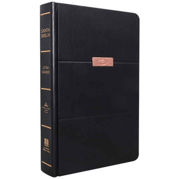 Biblia RVR1960 mediana l gde negro RVR063LG GB - Image 3