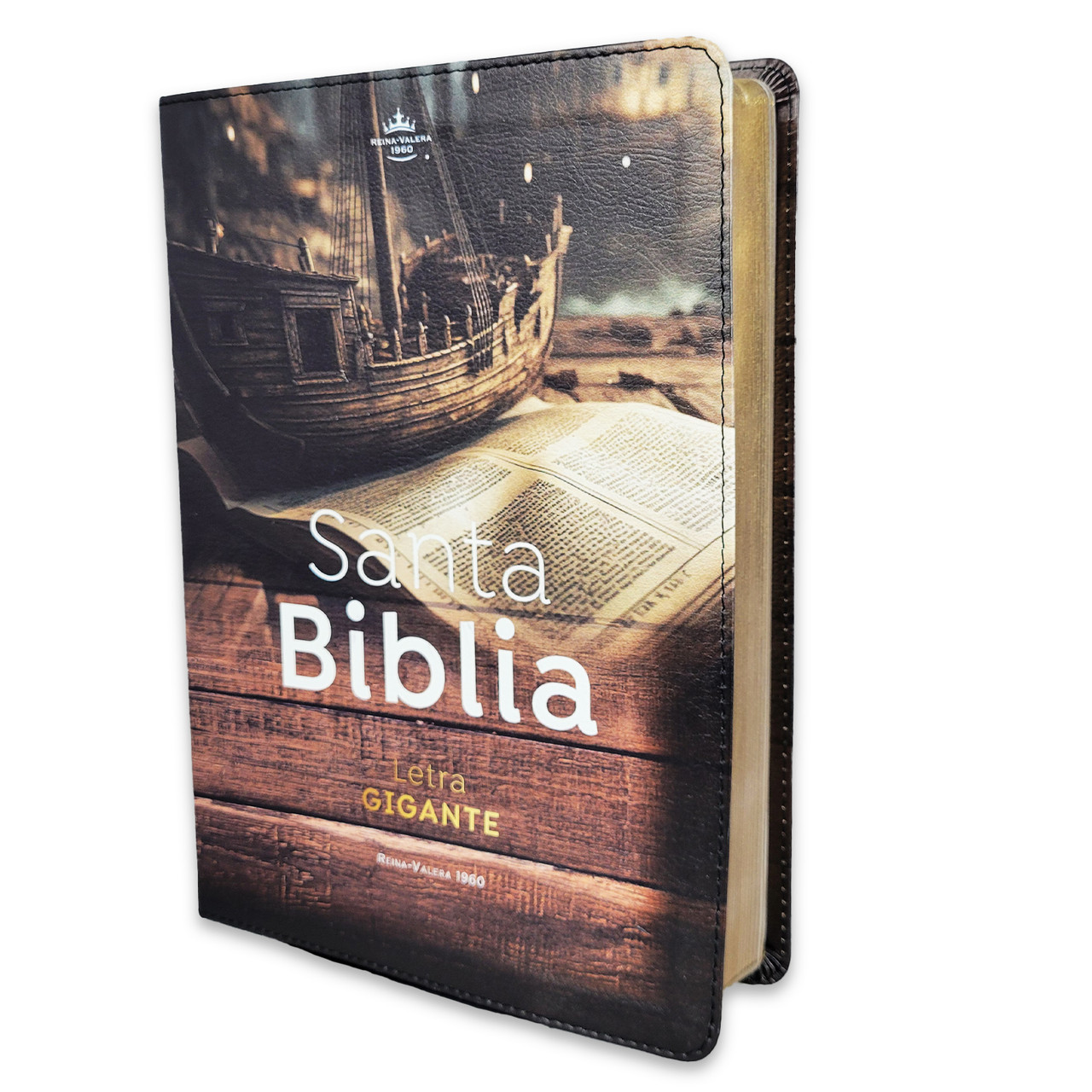 Biblia RVR1960 Esplendor barca sobre libro im piel 15pt 085PRJ