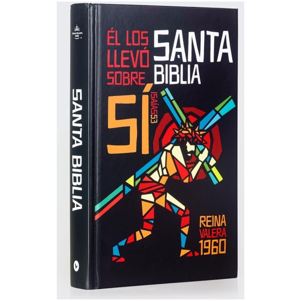 Biblia RVR1960 premios y regalos Isaias 53 tapa dura 10.5pt - Image 6