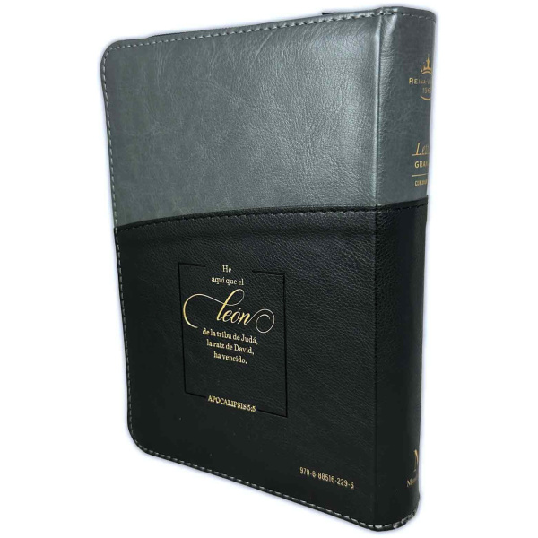 Biblia RVR1960 Expresate leon negro im piel cierre índice 11pt PJR - Image 2