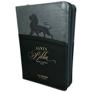 Biblia RVR1960 Expresate leon negro im piel cierre índice 11pt PJR
