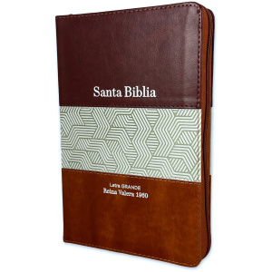 Biblia RVR1960 Tricolor marron beig café im piel cierre índice manual 12.5pt Vsp