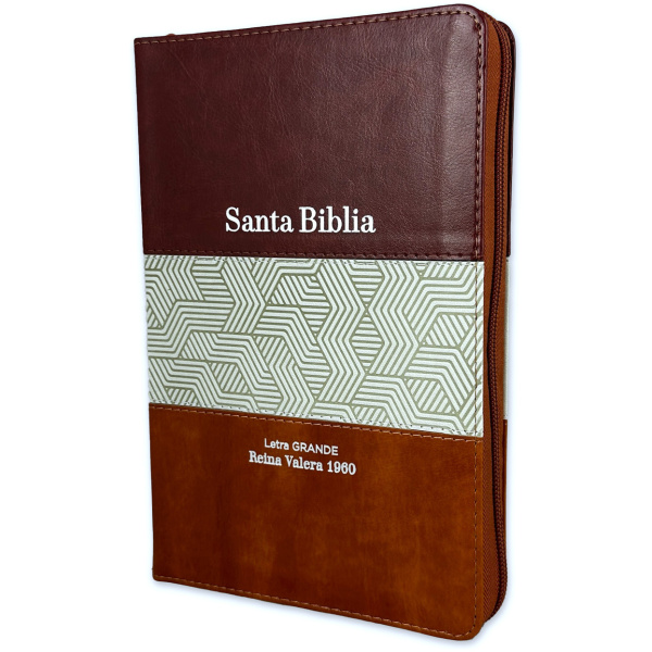Biblia RVR1960 Tricolor marron beig café im piel cierre índice manual 12.5pt Vsp