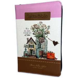 Biblia RVR1960 Fantasia rosa fantasia cafe im piel cierre índice manual 12.5pt Vsp