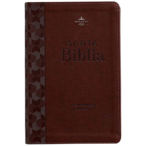 Biblia RVR1960 Corinto cafe im piel TG 14pt - Image 4