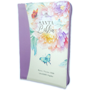 Biblia RVR1960 Jardin lila cto pintado im piel cierre índice manual 14pt