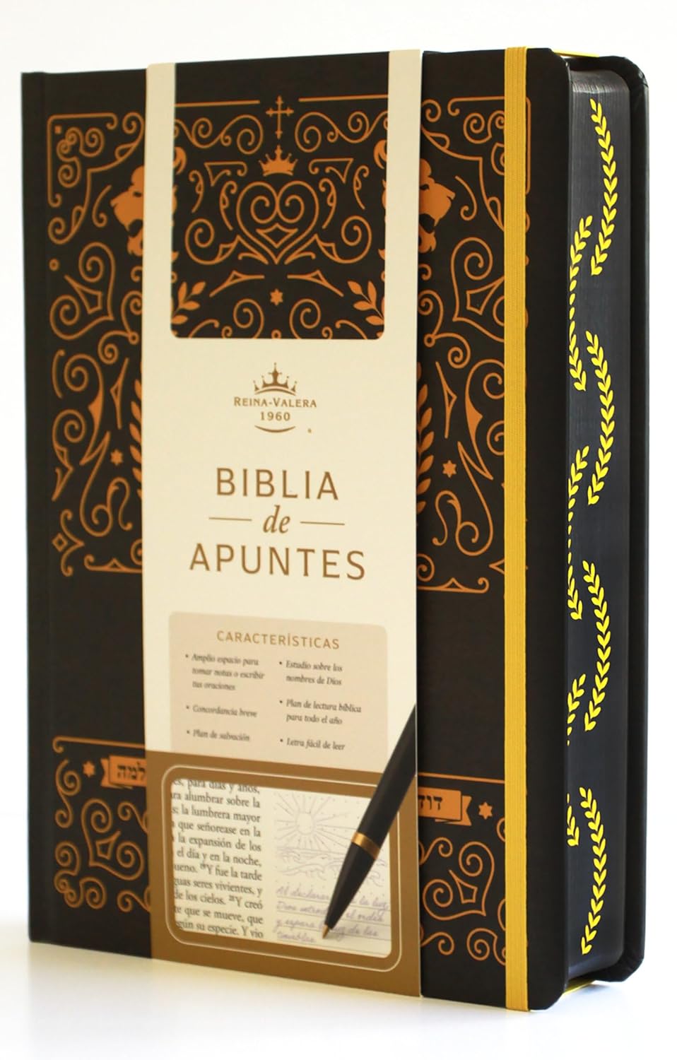 Biblia RVR1960 Apuntes negro oro cto pintado tapa dura manual 11p
