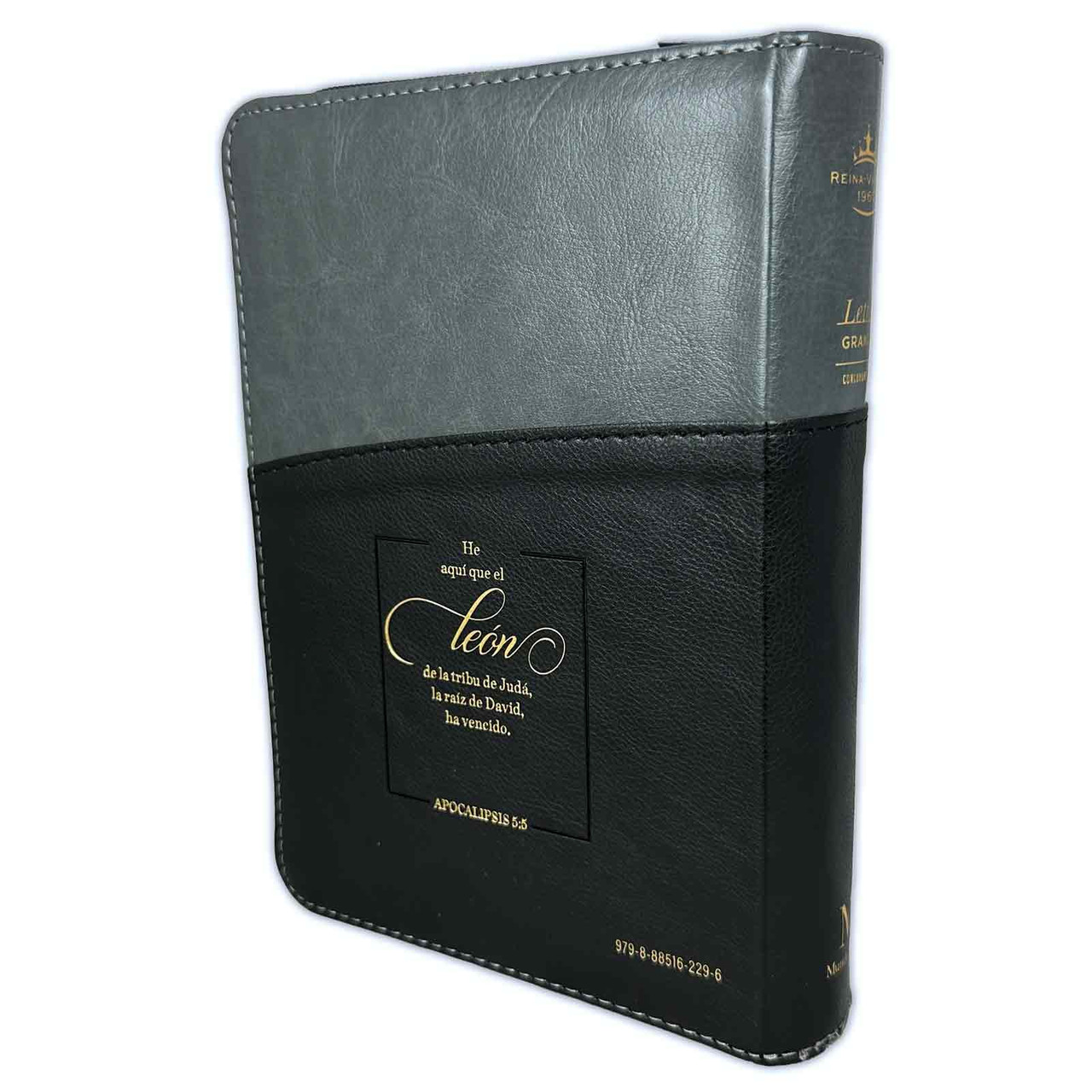 Biblia RVR1960 Expresate leon negro im piel cierre índice 11pt PJR