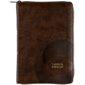 Biblia RVR1960 letra grande marron ed 2025 im piel índice cierre manual 12pt