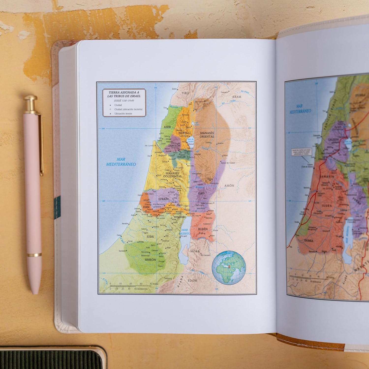 Biblia RVR1960 letra grande ed esp acuarela im piel manual 12pt - Image 4