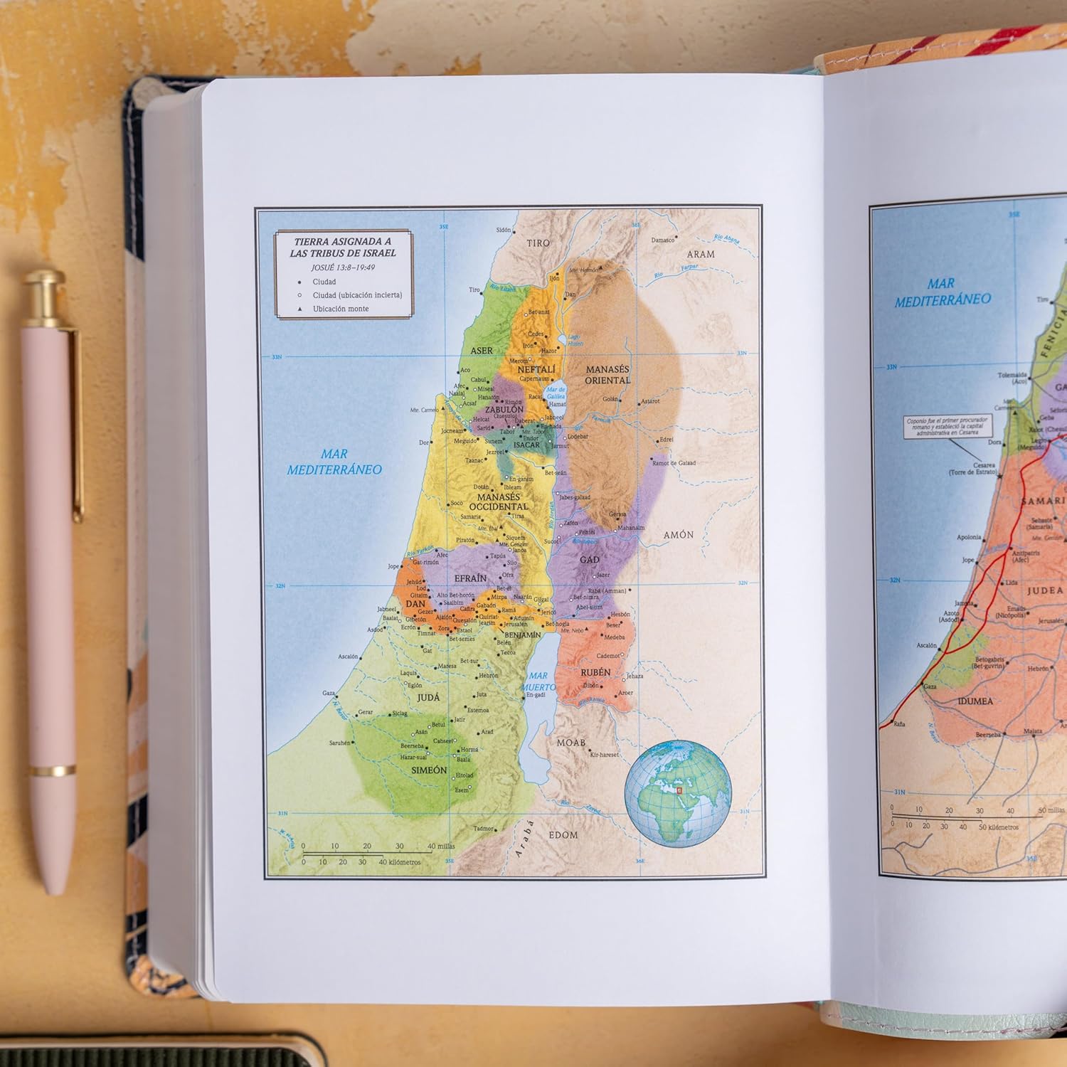 Biblia RVR1960 letra grande ed esp multicolor im piel manual 12pt - Image 4