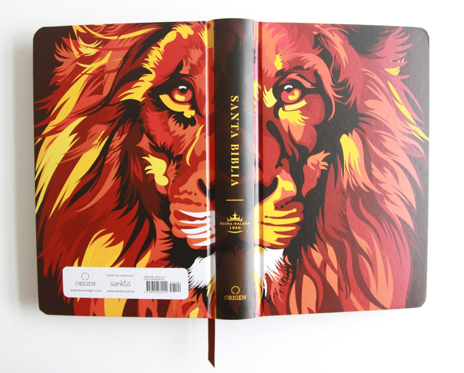 Biblia RVR1960 León de Judá marrón cto pintado tapa dura manual 10.5pt - Image 4