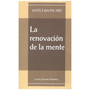 Renovación de la mente