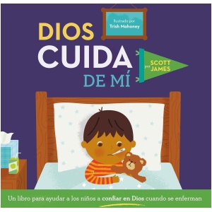 Dios cuida de mí