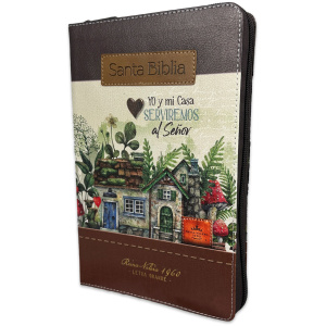 Biblia RVR1960 Fantasia marron fantasia cafe im piel cierre índice manual 12.5pt Vsp