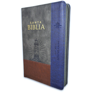 Biblia RVR1960 Inspiracion faro marron gris im piel cierre índice manual 12.5pt