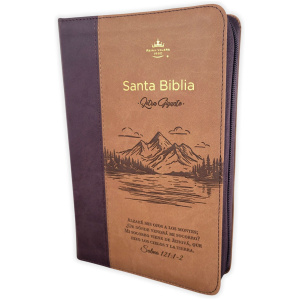 Biblia RVR1960 Montes im piel cierre manual 14pt
