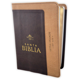Biblia RVR1960 Bicolor cafe/cafe im piel concordancia manual 12pt