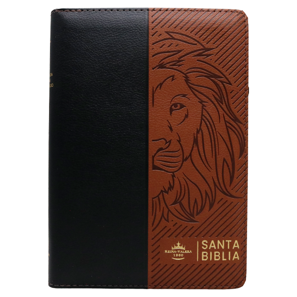 Biblia RVR1960 mediana leon azul/marron 12pt RVR066cLGiPJRZTI - Image 2