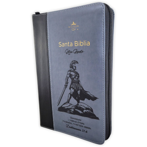 Biblia RVR1960 Esforzaos im piel cierre manual 14pt